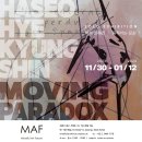 판갤러리 이미지