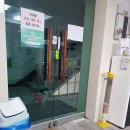 안양현대의원 이미지