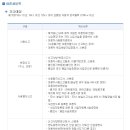 명장바이크샵