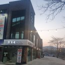 고기로426 이미지