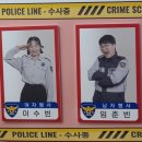 투깝쇼 | 대학로연극 혜화역 개그쇼 &#39;투깝쇼&#39;관람후기