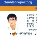 삼락천로 이미지