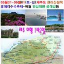 허앤리병원 버스정류소 이미지