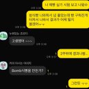 솔로몬타이어 | 길고 긴 2025 마무리
