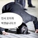 #114~154 죽지도 않고 돌아온 - 후기를 못(안)적은 방탈출 한줄평 후기333