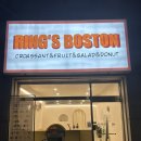 링스보스턴 | 수원 / 매교역 / 인계동 카페 "링스보스턴" 후기