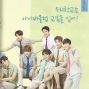 아이비클럽 - 진천군 중앙북4길 13 | 아이비클럽