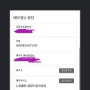 중랑자동차공업