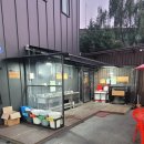 후 워시랜드 이미지