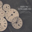 성자 이미지
