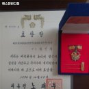 에스앤바디짐