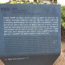 수산교(농협앞) 이미지