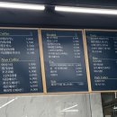 장성] 장성 데이트, 모임 양식 1번지<노을앤리버> 돈까스, 파스타, 낙지덮밥 다 먹어본 내돈내산 찐 후기