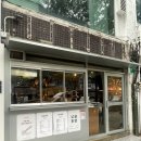 또간집인 을지로 술집 자야 내돈내산 후기🍻