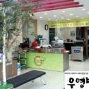 (주)한라산그린포크 이미지