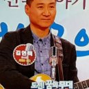 2018.12.19 아침마당 왕중왕전 이미지