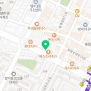 바인치과의원 | 송파구 방이동 치과 바인치과의원 진료시간 접근성 이용후기