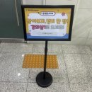 (단기)신박한 정리 다용도 수납함 만들기 | [공지] 알아보자 정리한방 클래스 후기 1차