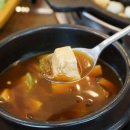 육화구이 이미지