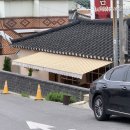 노가니길 이미지