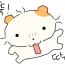 88우동