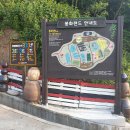 금계농장 이미지