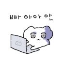 봉산동덮밥