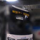 수원-1535 이미지
