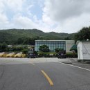 학운교통 | [운전면허] 2종 보통 준비중/운알못/운전면허학원등록과 필기시험 후기/포천 그린운전면허학원 (1)