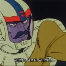 자쿠와