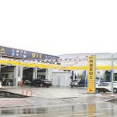 미광모터스 이미지