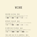 킹콩맥주 - 수원시 장안구 파장로 99 | 킹콩맥주