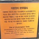 능수목욕탕 이미지