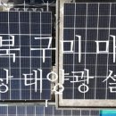 제이에스마트 이미지