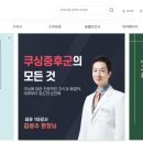 인벳츠 이미지