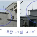 남동106 이미지