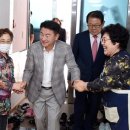 중앙 경로당 이미지