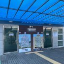 낙화담협동조합 이미지