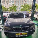 신풍 부분정비 이미지