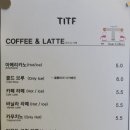 팔공산로 이미지