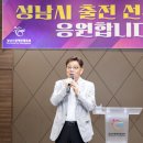 어울림 매일일보