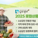 남도에서 이미지