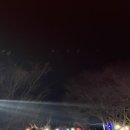 사계절당구장 이미지