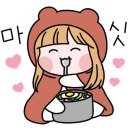 낭낭한시간 이미지