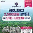 효성메디칼 네이버블로그