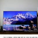 티엔엠써비스