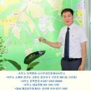 리안공인중개사사무소 이미지