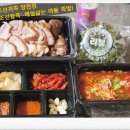 조선귀족 양천점 네이버블로그