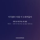 프로게이머 | 여자는 롤 잘하는 프로게이머를 좋아해 (T1 직관 후기)