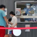 성북구청 바람마당 이미지